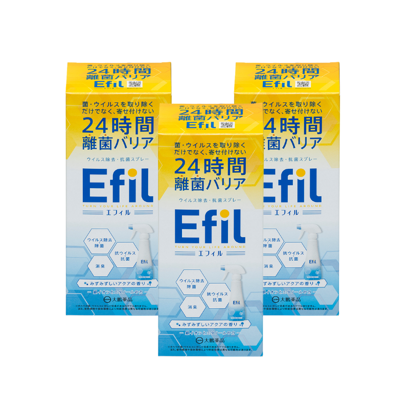 Efil Disinfectant Spray 300ml (Bundle of 3)